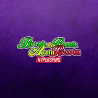 Break Da Bank Again Respin